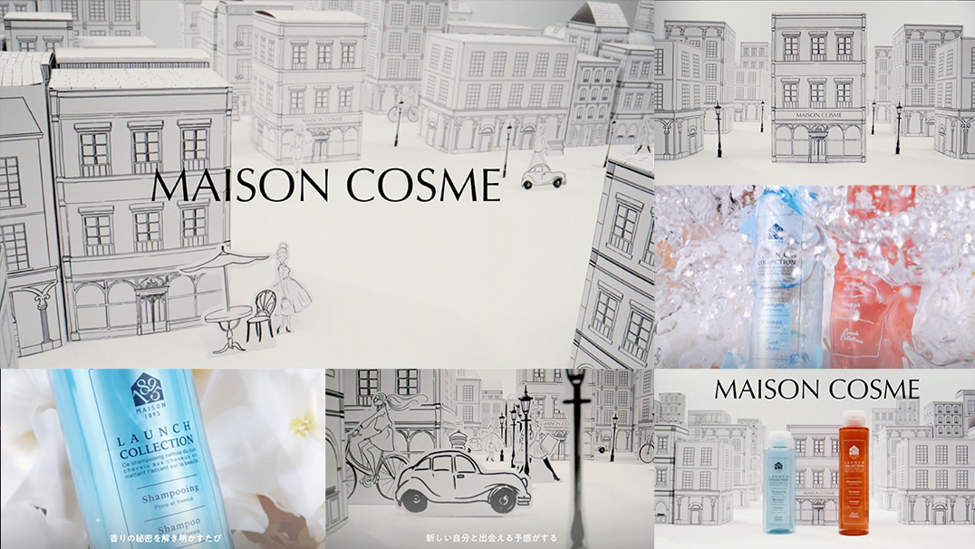MAISON COSME ブランディング動画