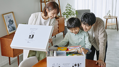 生方製作所 Pioma+ パッケージ・撮影
