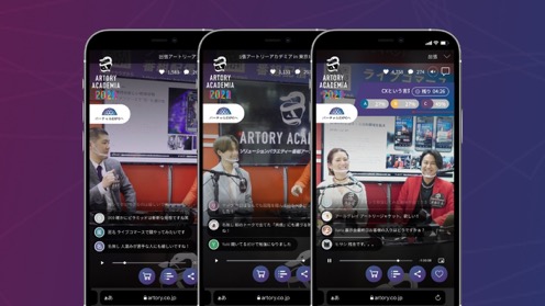 東京ビッグサイト 出張番組配信・展示会DX