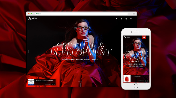 ARTORY News Letter vol.3