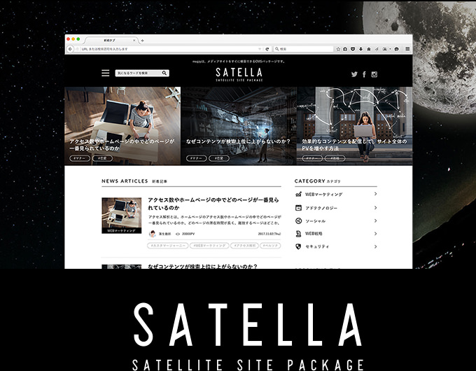 ARTORY News Letter vol.7