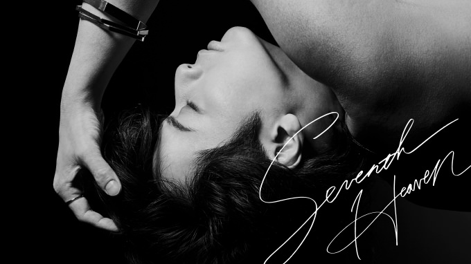 ARTORY News Letter vol.14「JOSUKE新曲『SEVENTH HEAVEN』発売開始！」