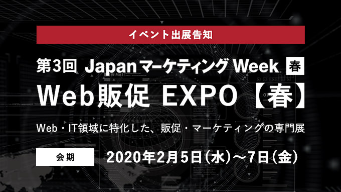 ARTORY News Letter vol.15