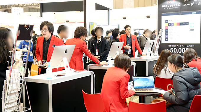 JapanマーケティングWeek Web販促EXPO 出展のご報告とお礼