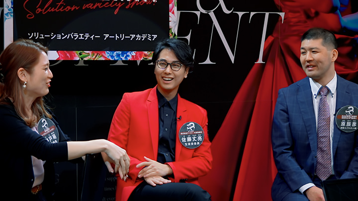 ARTORY News Letter vol.21