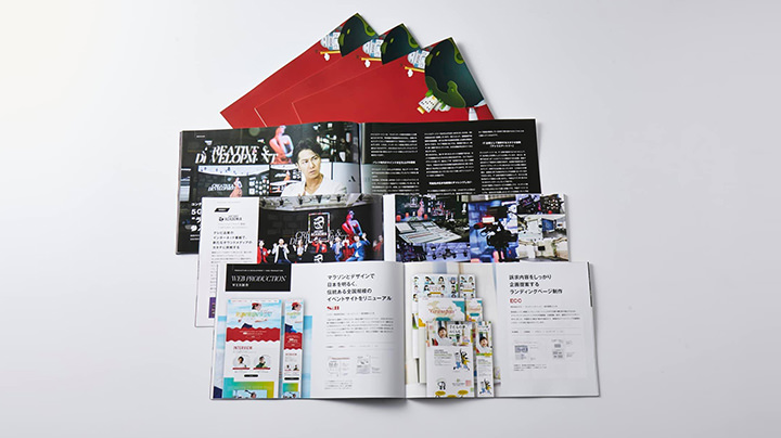 パンフレットリニューアルのお知らせ ー”エンターテイニング”な内容に