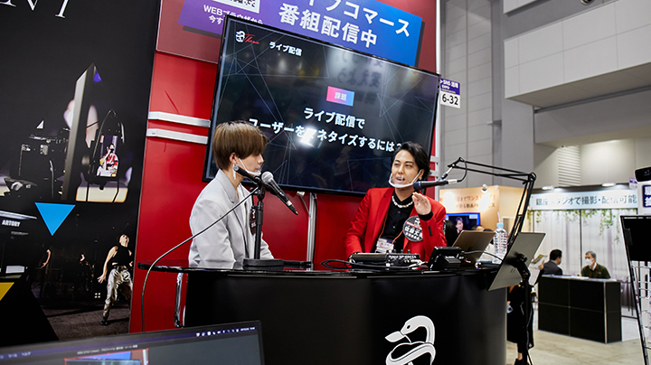 東京ビッグサイトからLIVE配信！出張アートリーアカデミア！