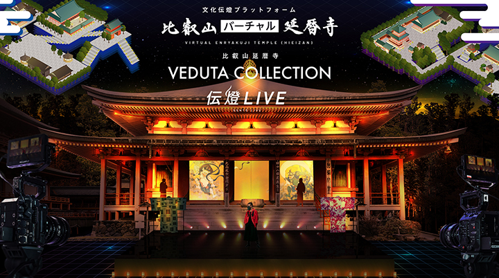 ARTORY News Letter vol.33