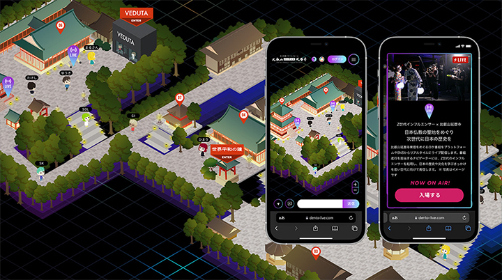 1200年の歴史を持つ世界遺産 比叡山延暦寺を、アートリー独自開発のメタバースプラットフォームでDX化