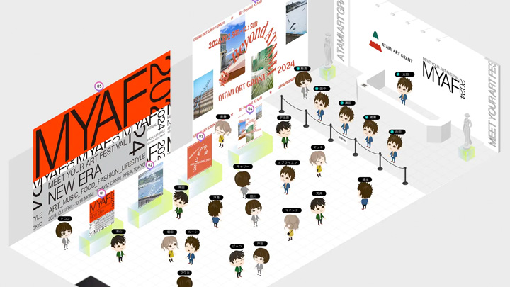 ARTORY News Letter vol.40