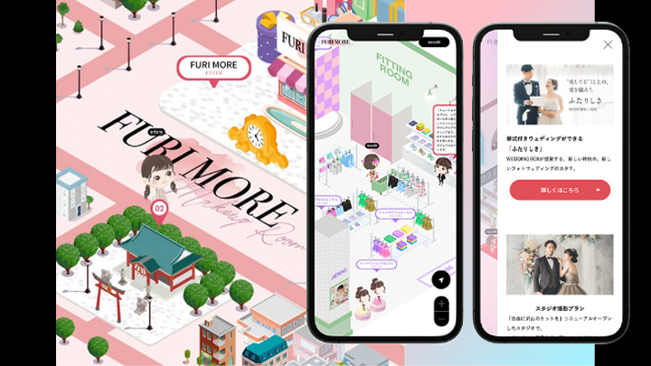 ブランドの世界観を“空気感”まで伝える。メタバースでつくる、次世代Webサイト。