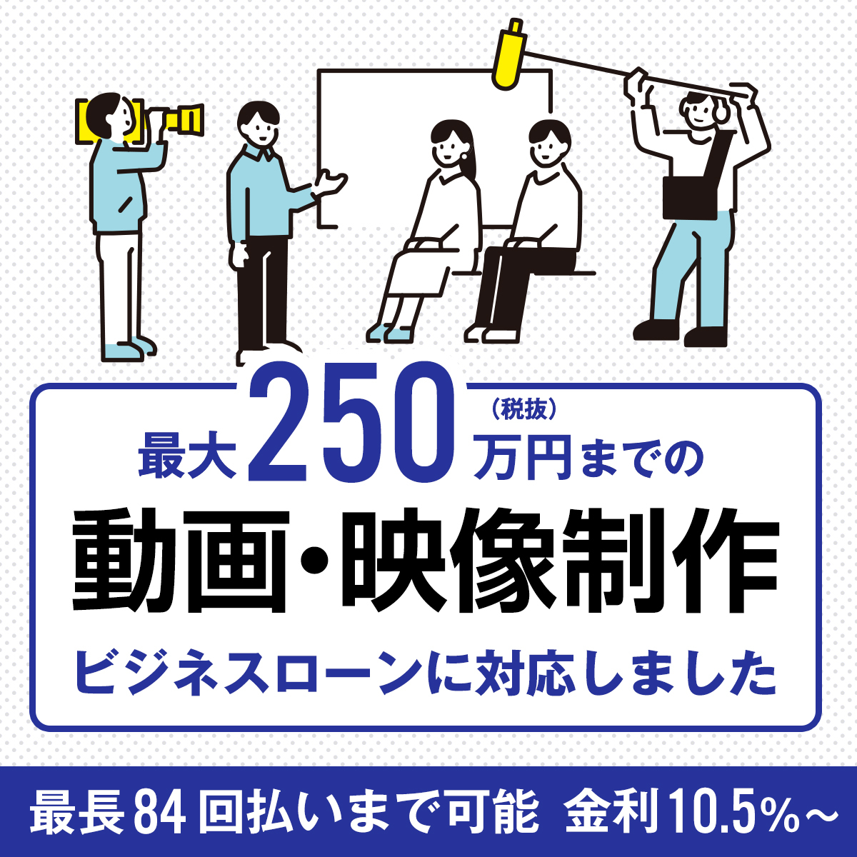 ARTORY News Letter vol.46