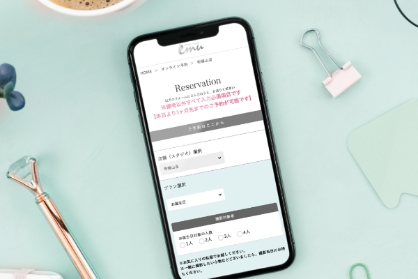 予約の瞬間から「特別な体験」が始まる。対話型UIで1組限定の撮影価値を最大化
