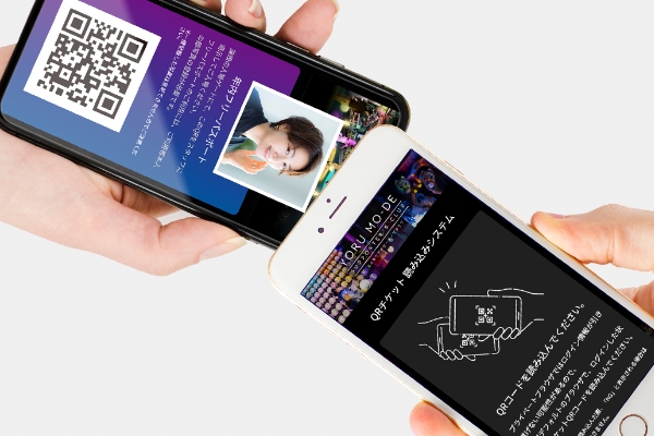 伝統を「新時代の夏祭り」に再解釈する。夜の参拝体験をリブランディング