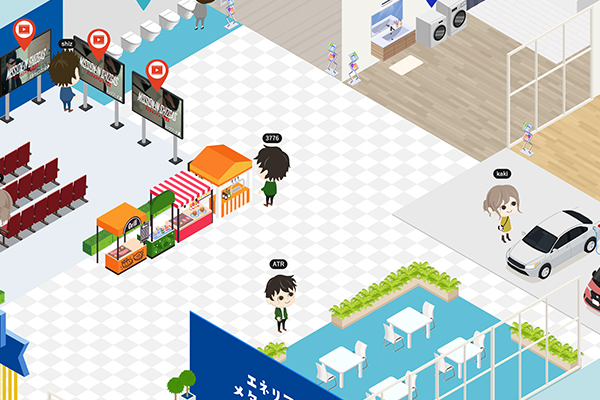 リアル×オンライン同時開催で広がる接点 来場意欲と体験価値を高めたイベント戦略