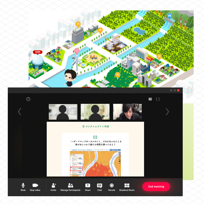 “防災に関心がない層”に届ける、2Dバーチャルマップ開発