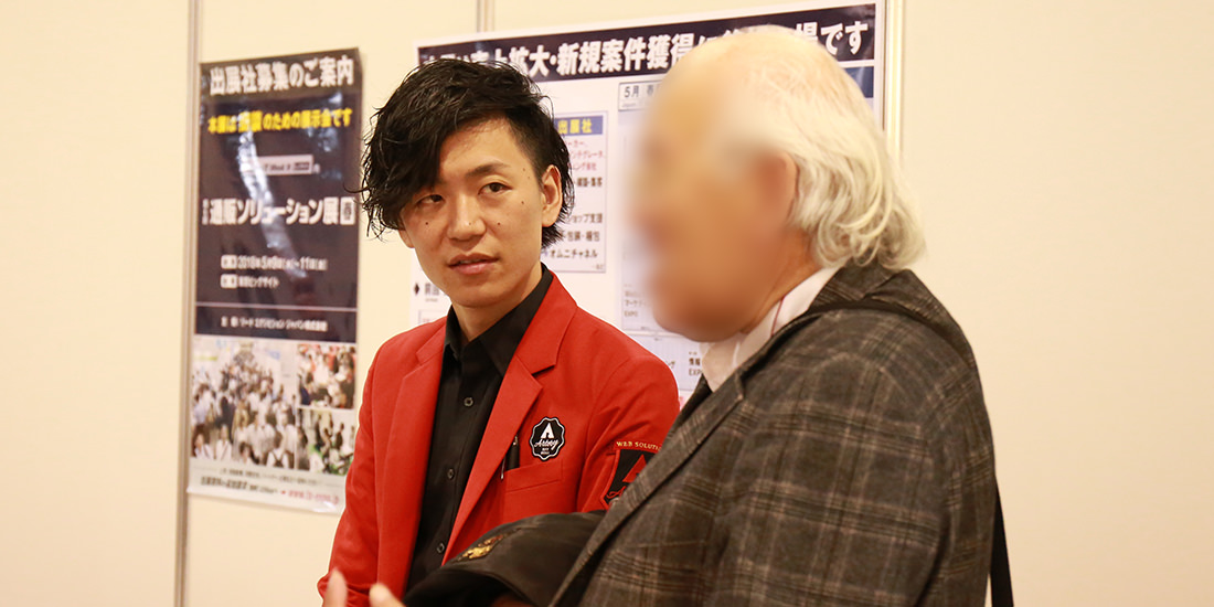 ブースの来場風景