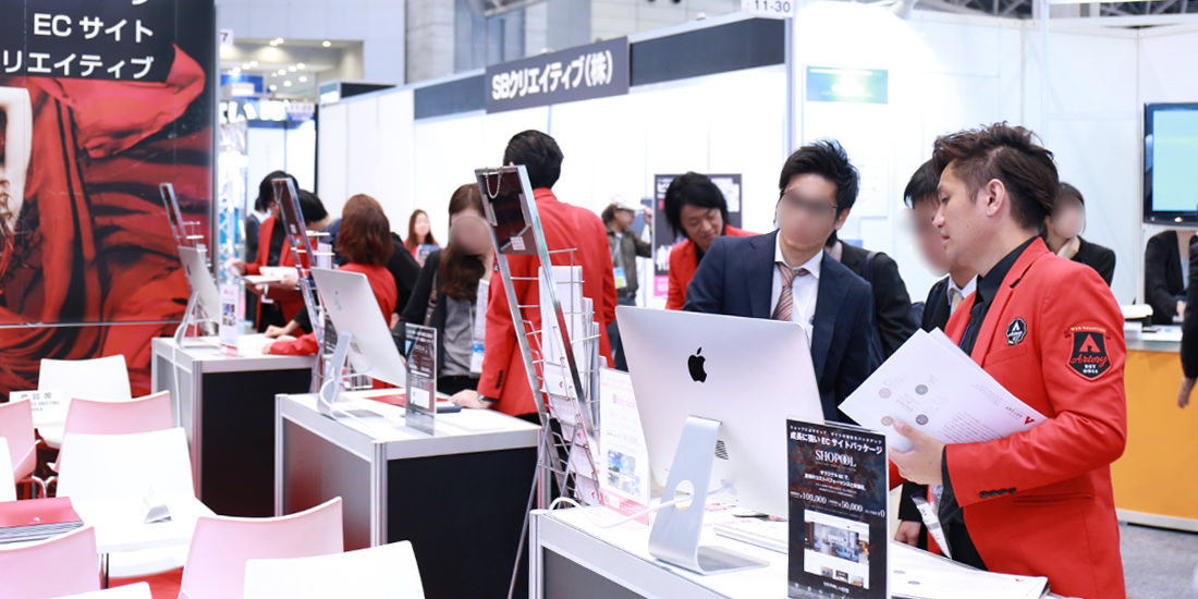 開催中のブースの賑やかな様子