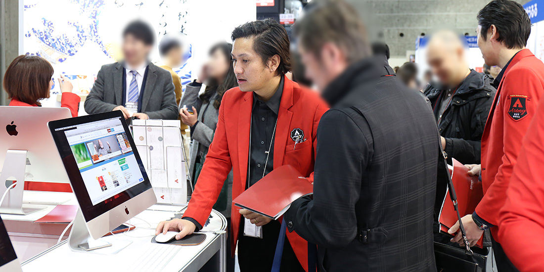 2019 Japan IT Week 関西 インテックス大阪