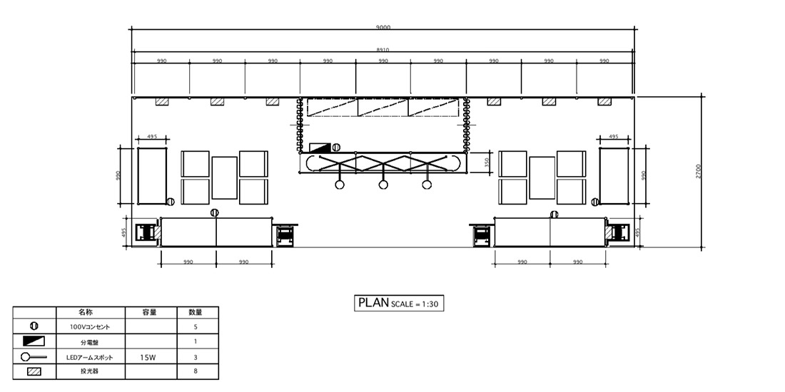 様々な思考を凝らして設計したブース図面