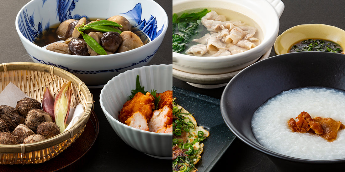 2つのスタイルでおもてなし