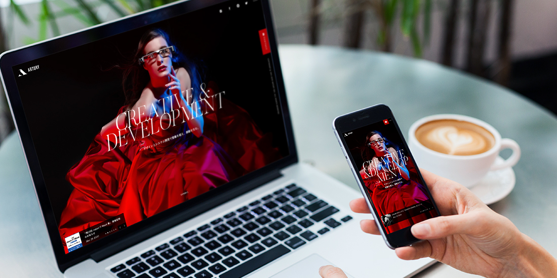 ブランディングサイト「ARTORY」