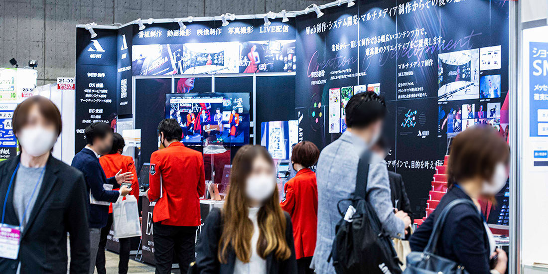 多くの方に展示会ブースへお立ち寄り頂いた