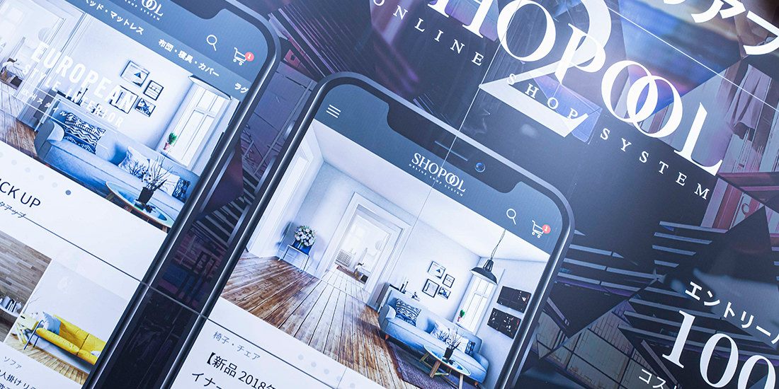 アートリーの独自ECパッケージ『SHOPOOL2』の紹介壁面