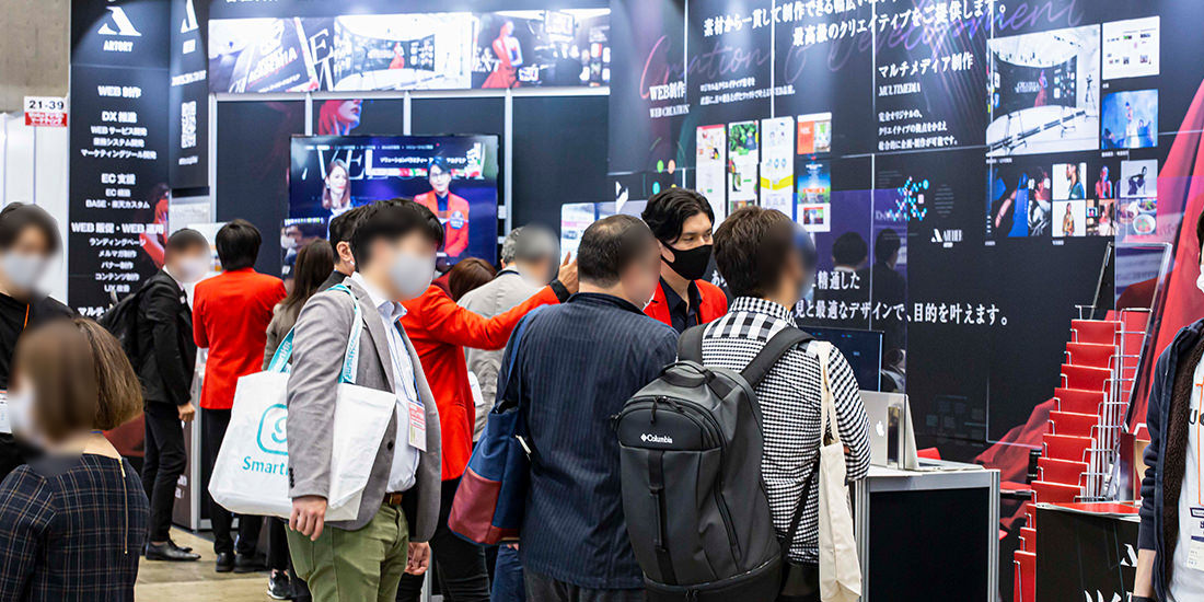 コロナ禍とは思えないほどの賑わいをみせたアートリーの展示会ブース