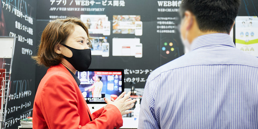 お客様の課題に対して耳を傾ける