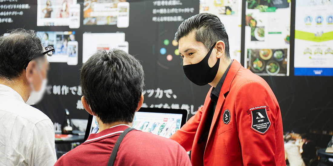 iMacに映し出される画面を紹介する