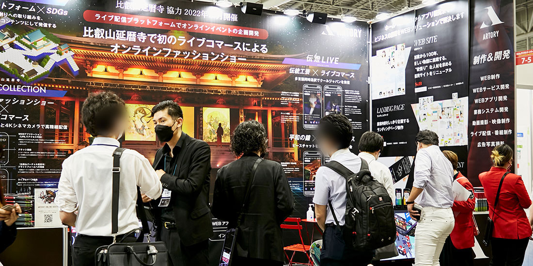 伝統LIVEのイベント企画とARTORYのサービス内容がわかるブース