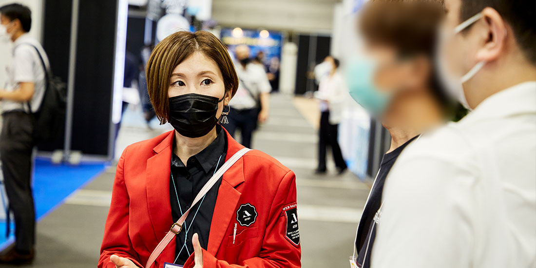 次回アポイント日を確認