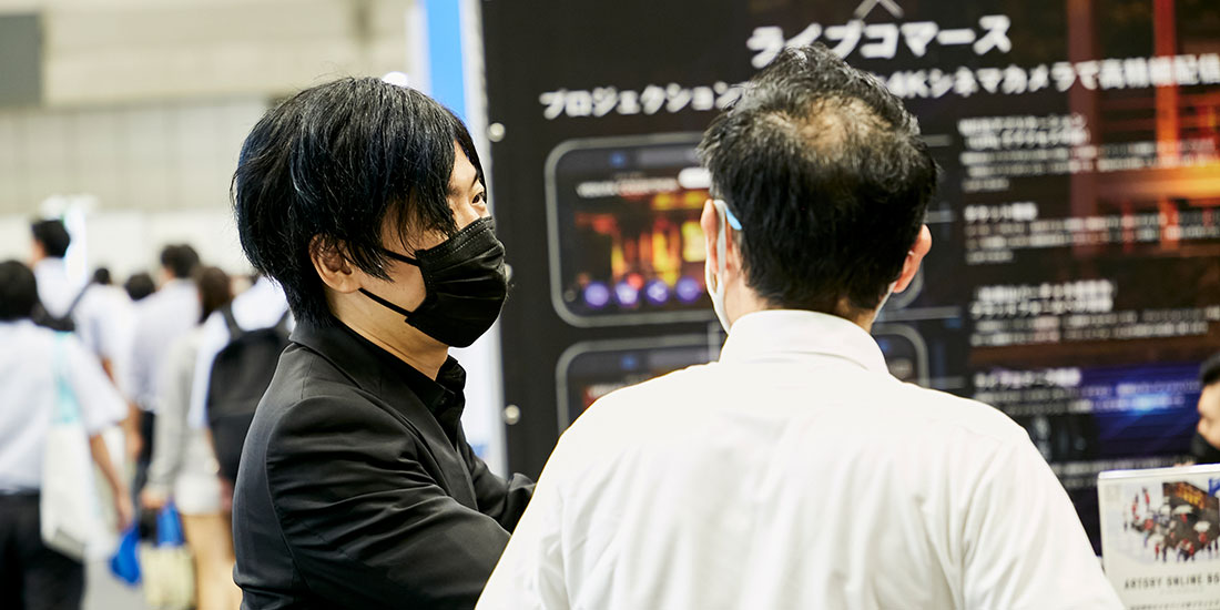 ライブ配信プラットフォームについて特徴を説明