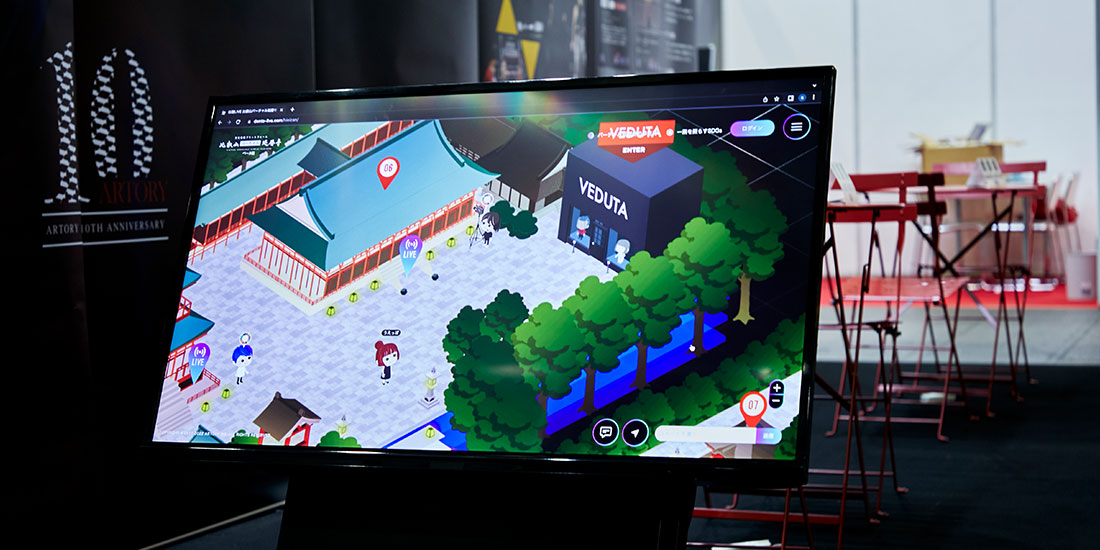 『比叡山バーチャル延暦寺』を公開