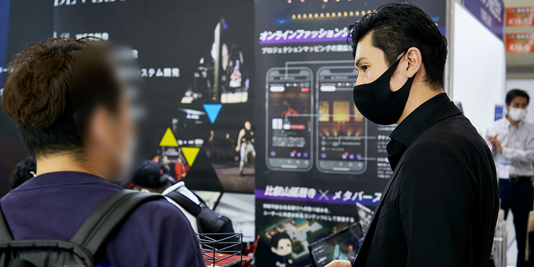 事業内容をヒアリングする