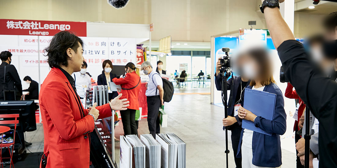 取材内容は後日イベントホームページにも掲載