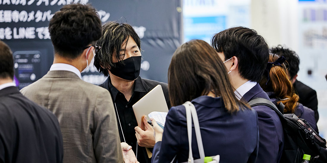 都内の取引先担当者様が来場