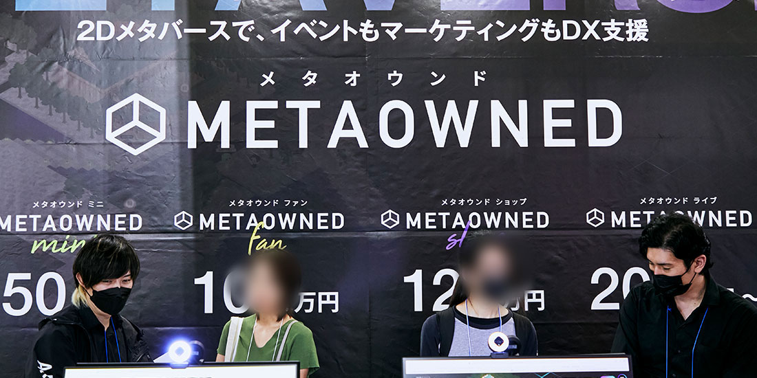 4つのパッケージについて実際に画面でお見せしながら説明する