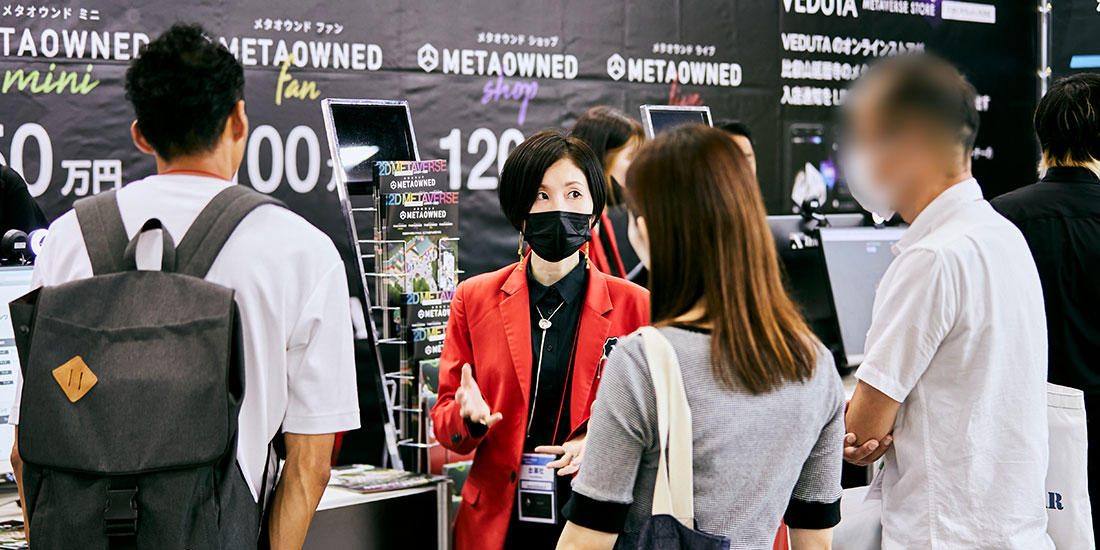 メタバースをマーケティングに活用した事例を紹介