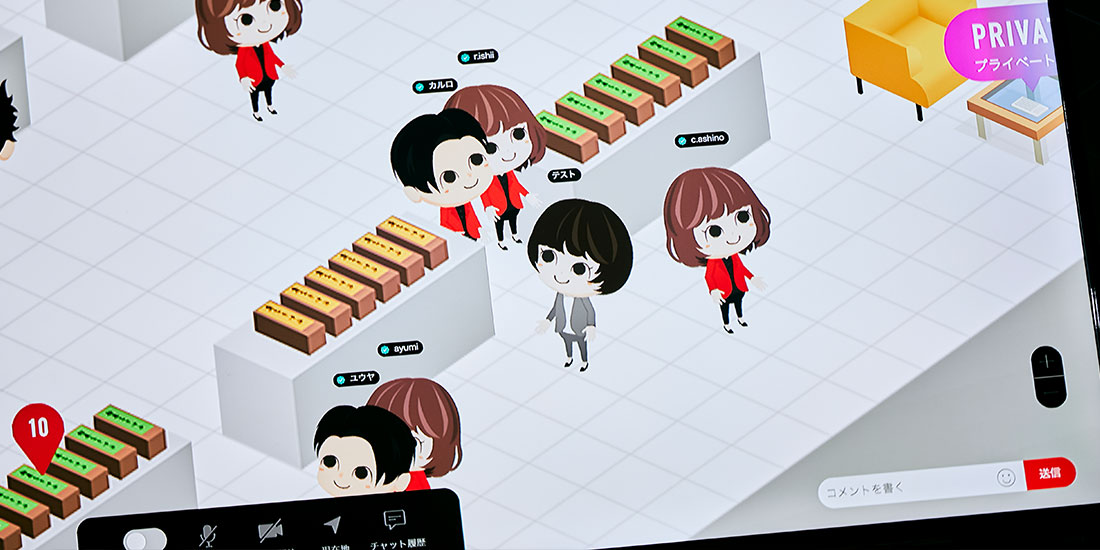 METAOWNED Shopを表示した画面