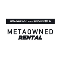 2Dメタバース「METAOWNED（メタオウンド）」レンタルサービス開始のお知らせ