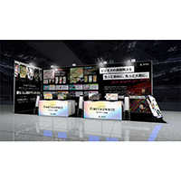 まもなく開幕！マーケティングWeek -春-【東京ビッグサイト】第8回 Web・SNS活用EXPO