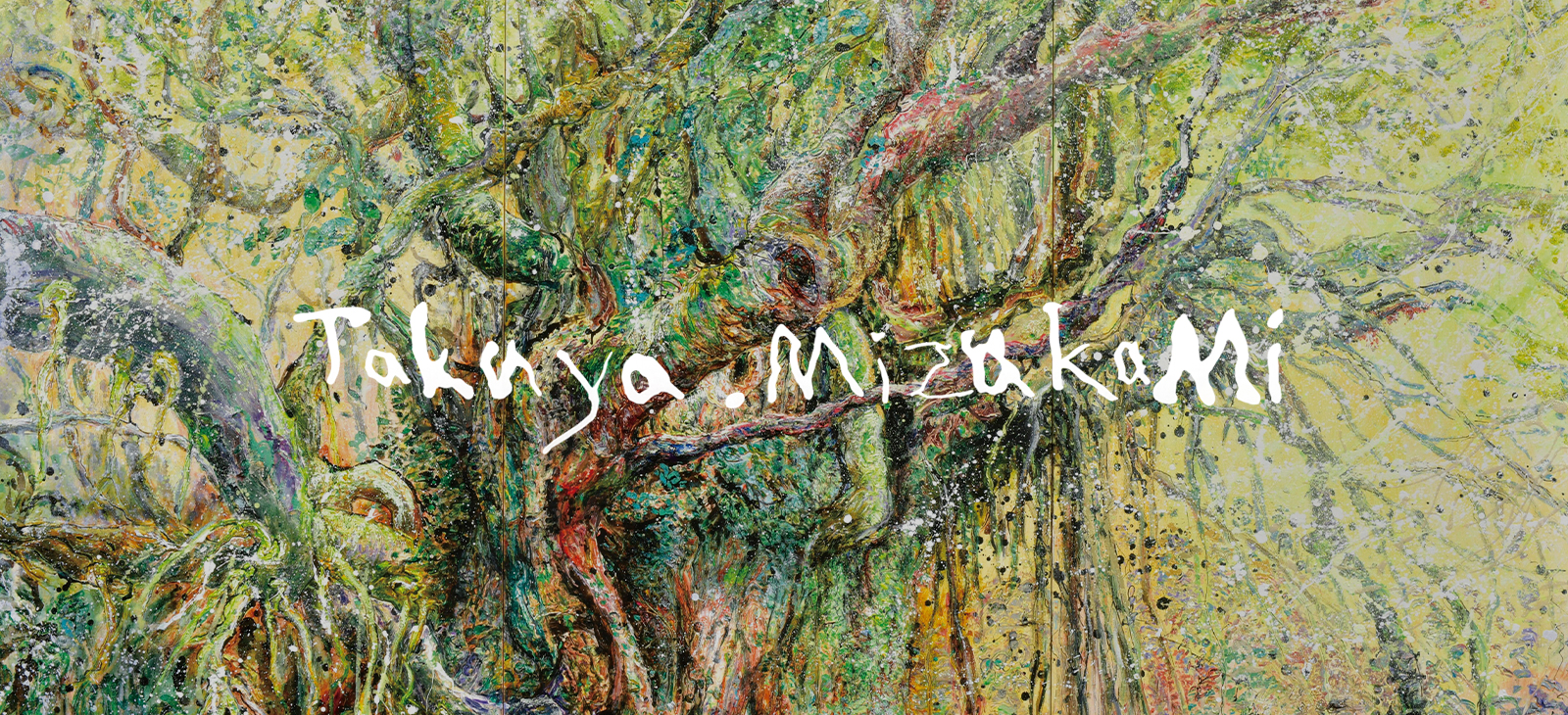 創作の現場と語りを紡ぎ、アーティストの世界観を深く届ける短編ドキュメンタリー