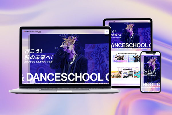 ホームページ・動画
