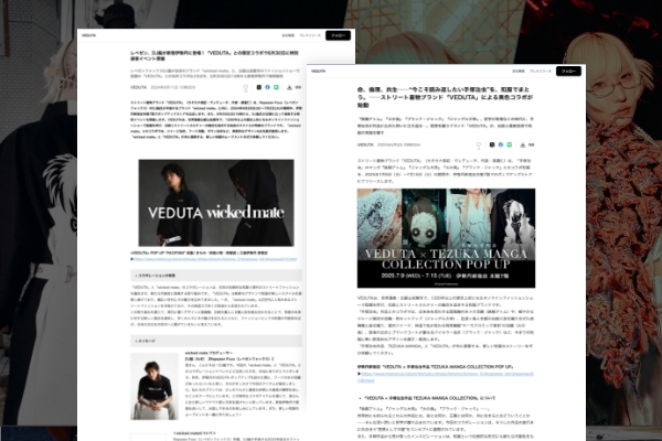 “届けたい想い”を、世の中に届くニュースへ。社会的価値を引き出す、戦略的プレスリリース設計と発信支援