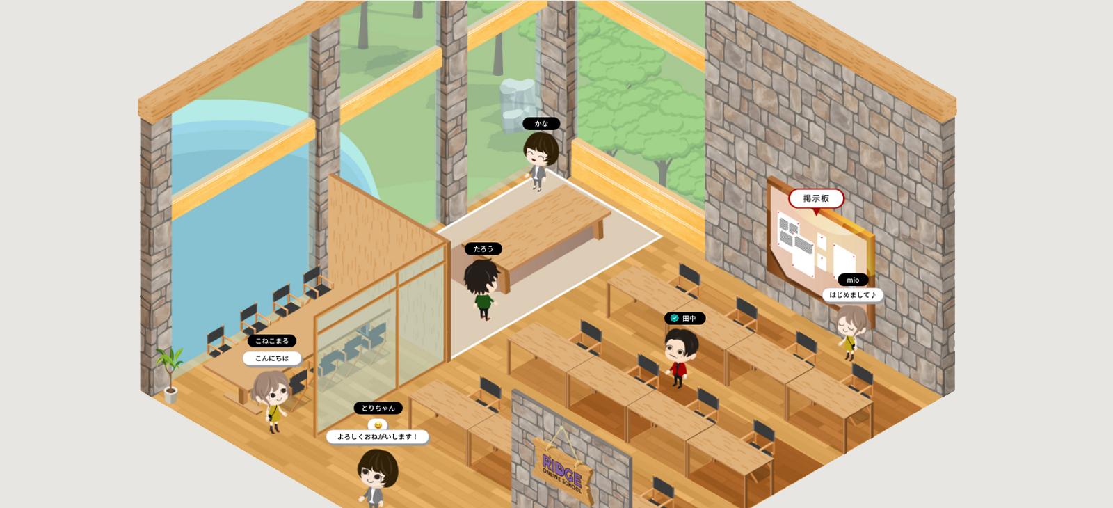 学校へ行けなくても、学びは広がる。自分のペースで未来をひらくオンラインスクール