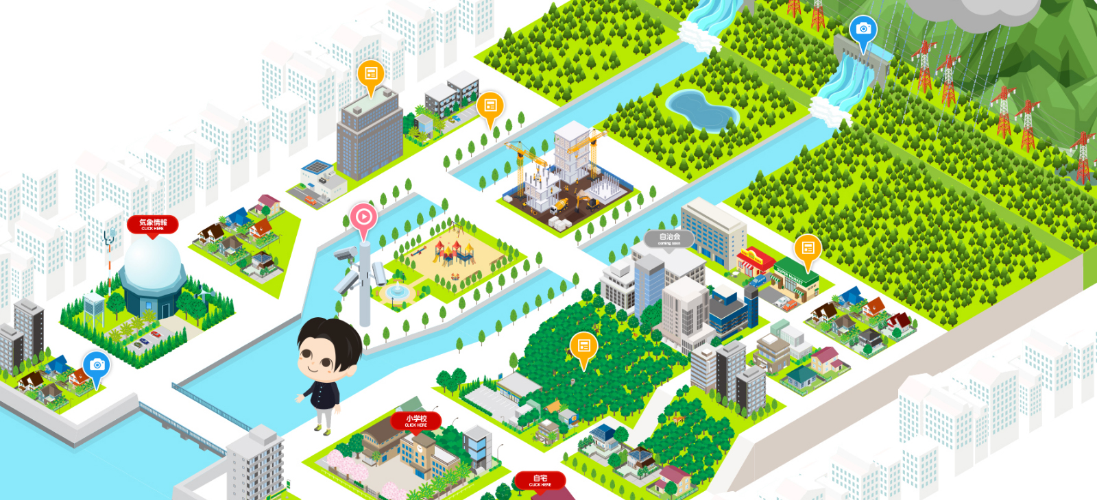 子供たちが楽しく学び、先生が成果を見える化する。バーチャルマップによる新しい学びのかたち